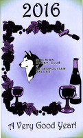 Siberian Huskies Specialty Mar 2016